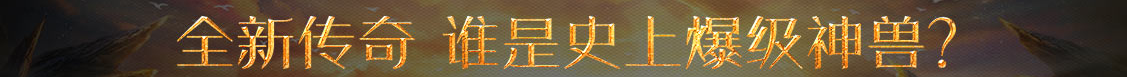 证券热点外汇站